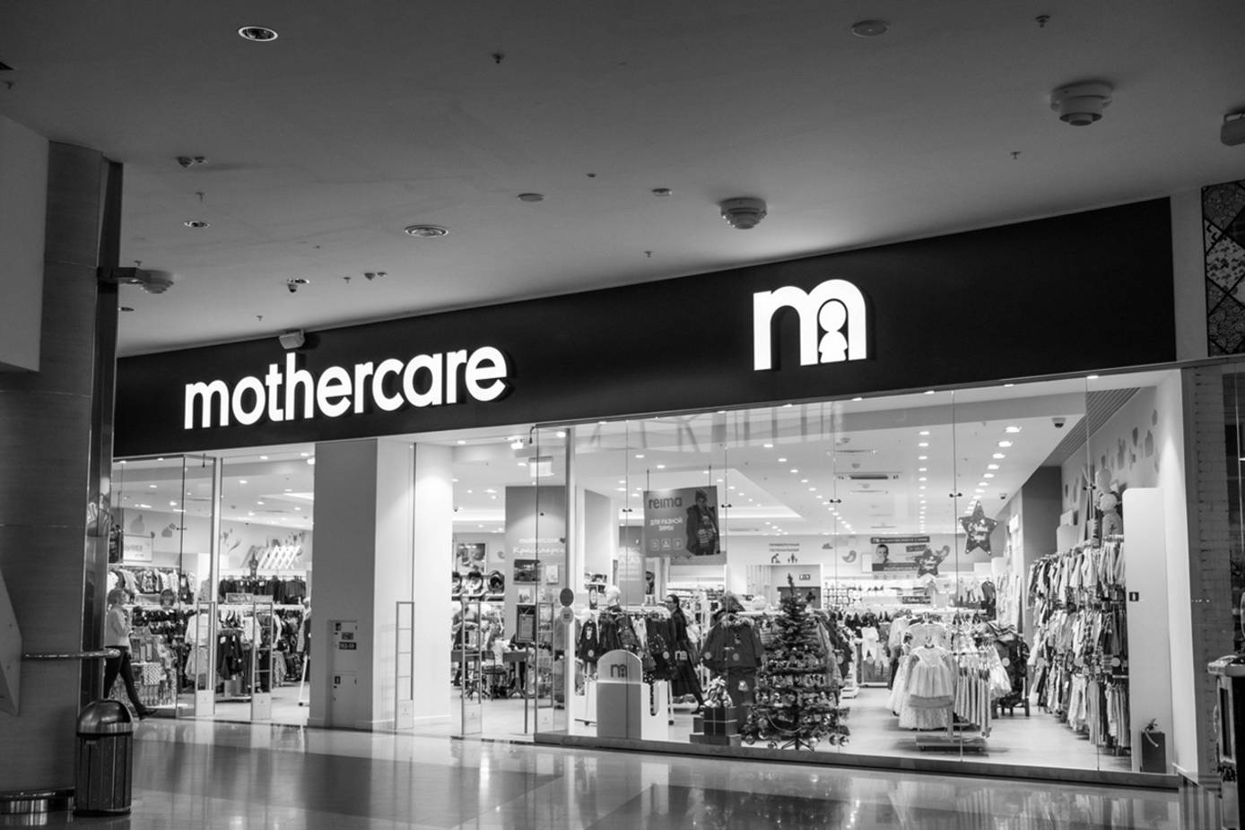 Mothercare shares jump after Destination Maternity approaches