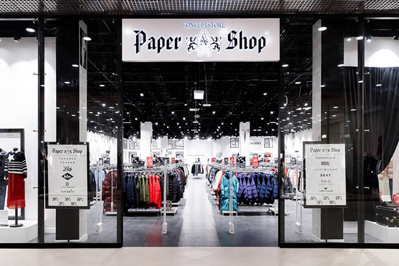 В Москве открылся аутлет Paper Shop