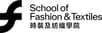 Logo School of Fashion and Textiles