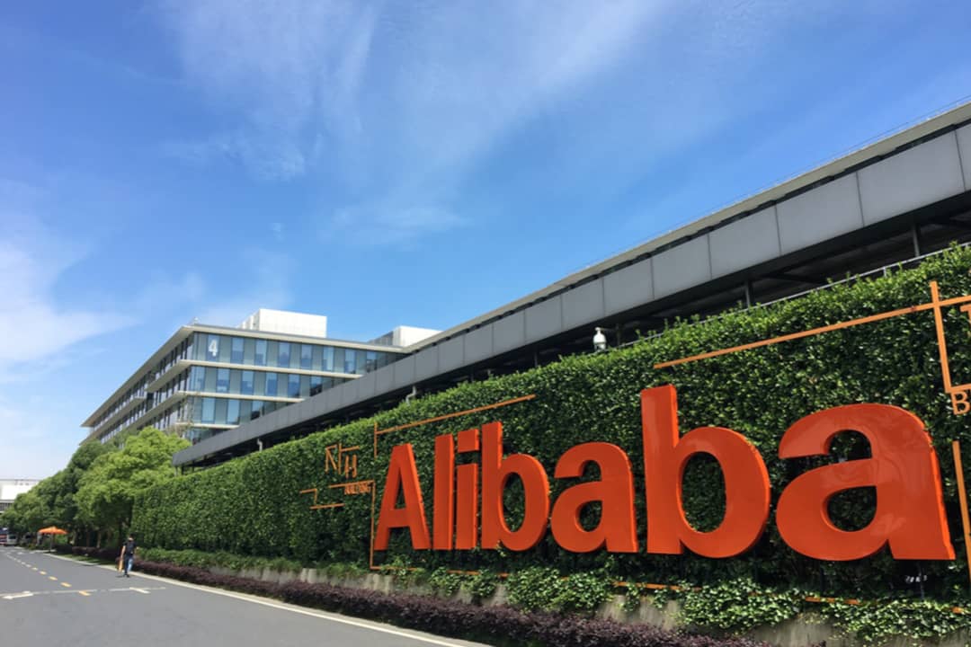 Campus du groupe Alibaba à Hangzhou, Chine.