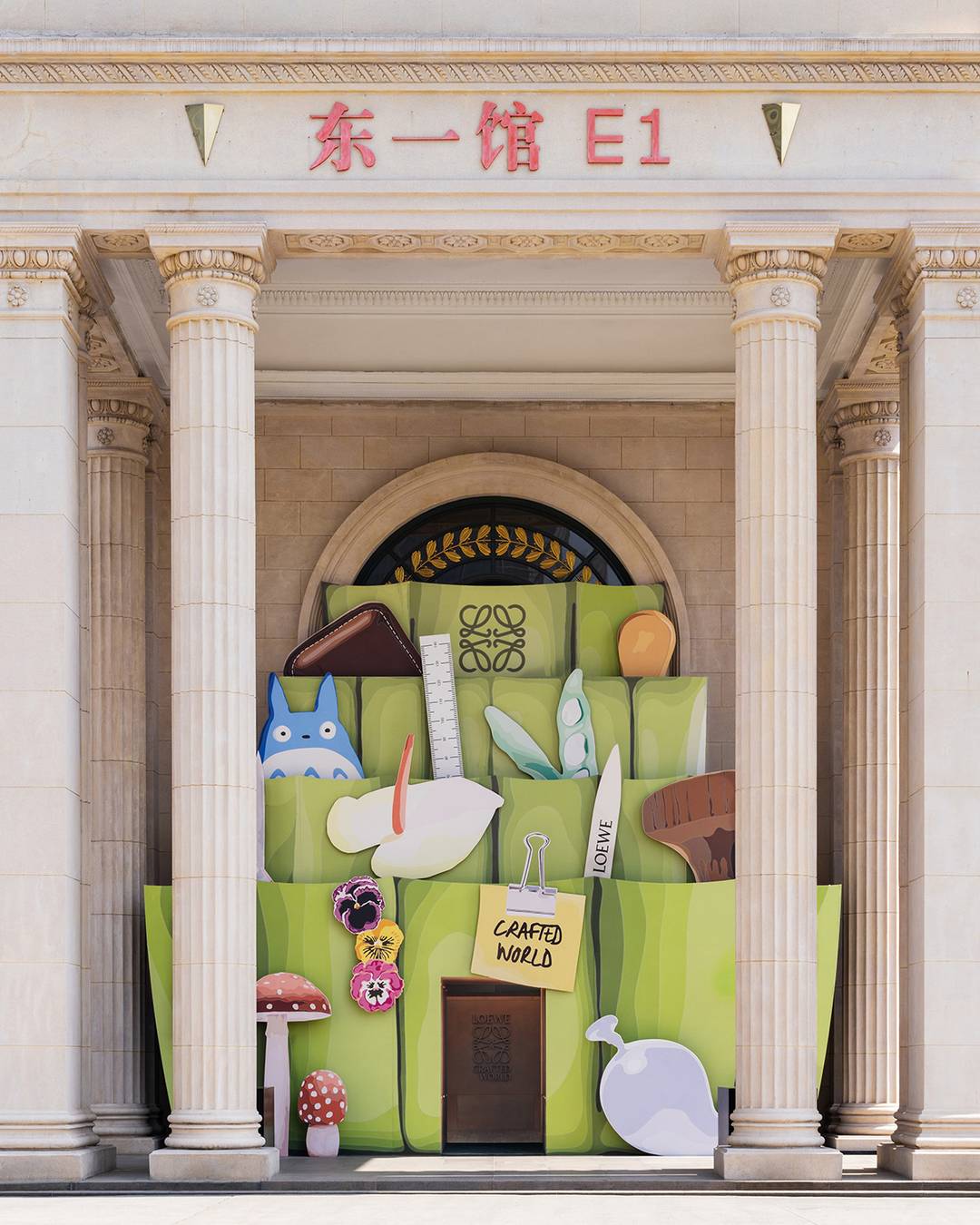 Exposición “Crafted World” organizada por Loewe en el Centro de Exposiciones de Shanghái, del 22 de marzo al 5 de mayo de 2024.