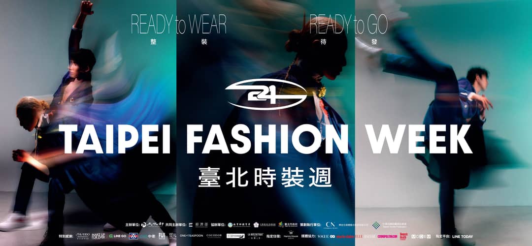 Taipei Fashion Week promotional poster.