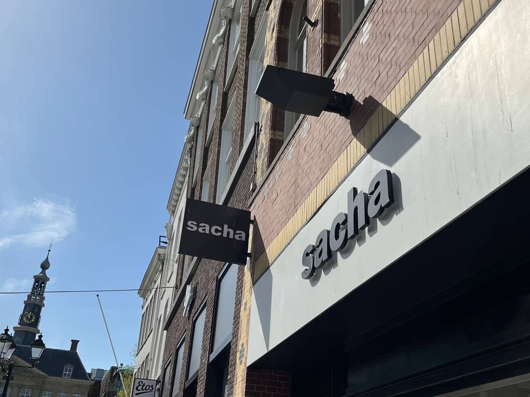 De Sacha-winkel in Den Bosch.