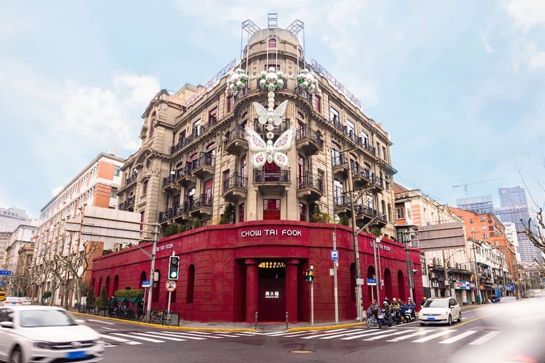 Chow Tai Fook outlet