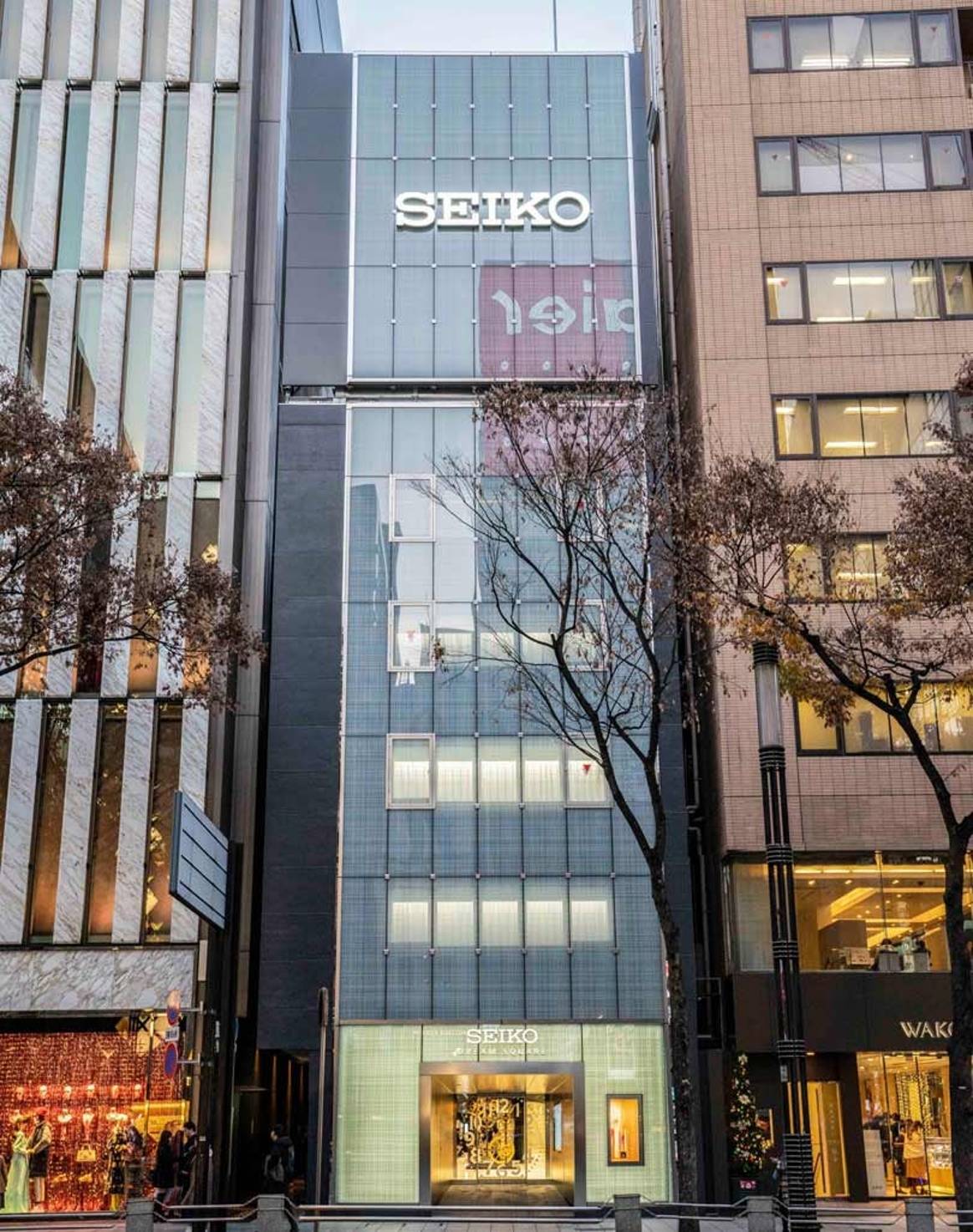 Seiko opens watchmaking world in Tokyo