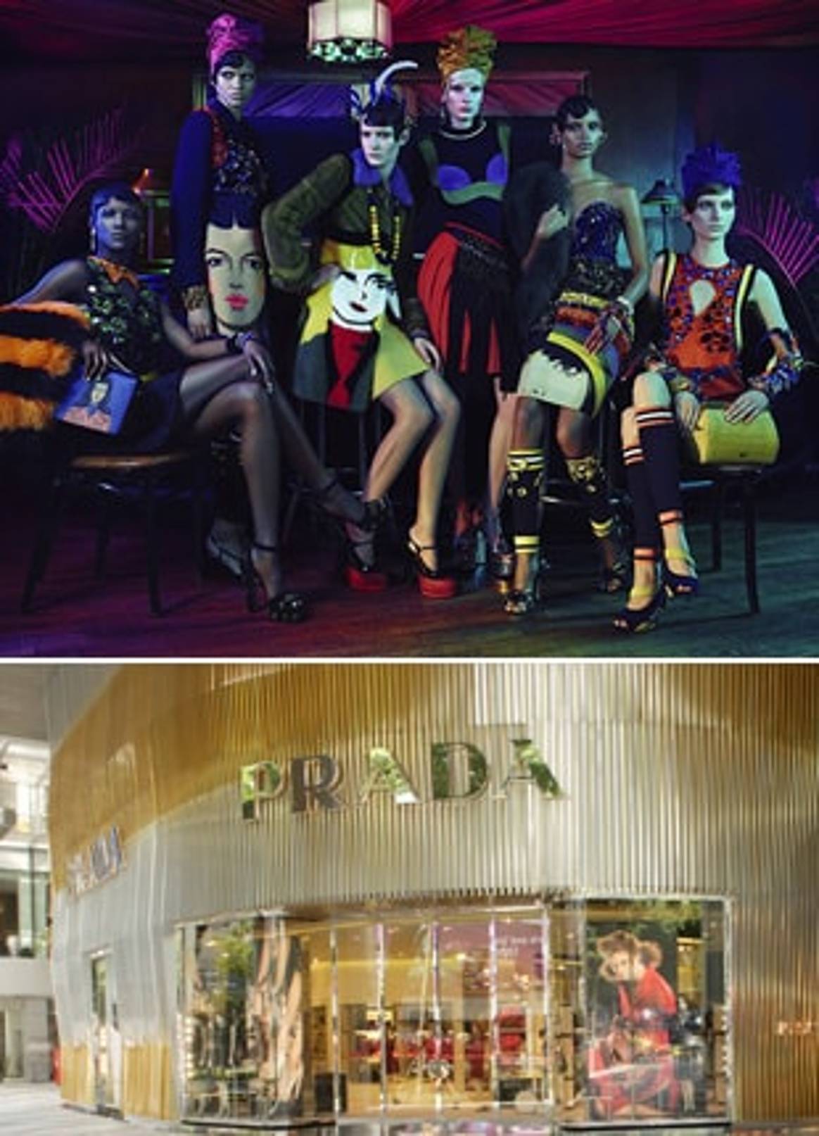 Prada2013年销售额上涨8.8%