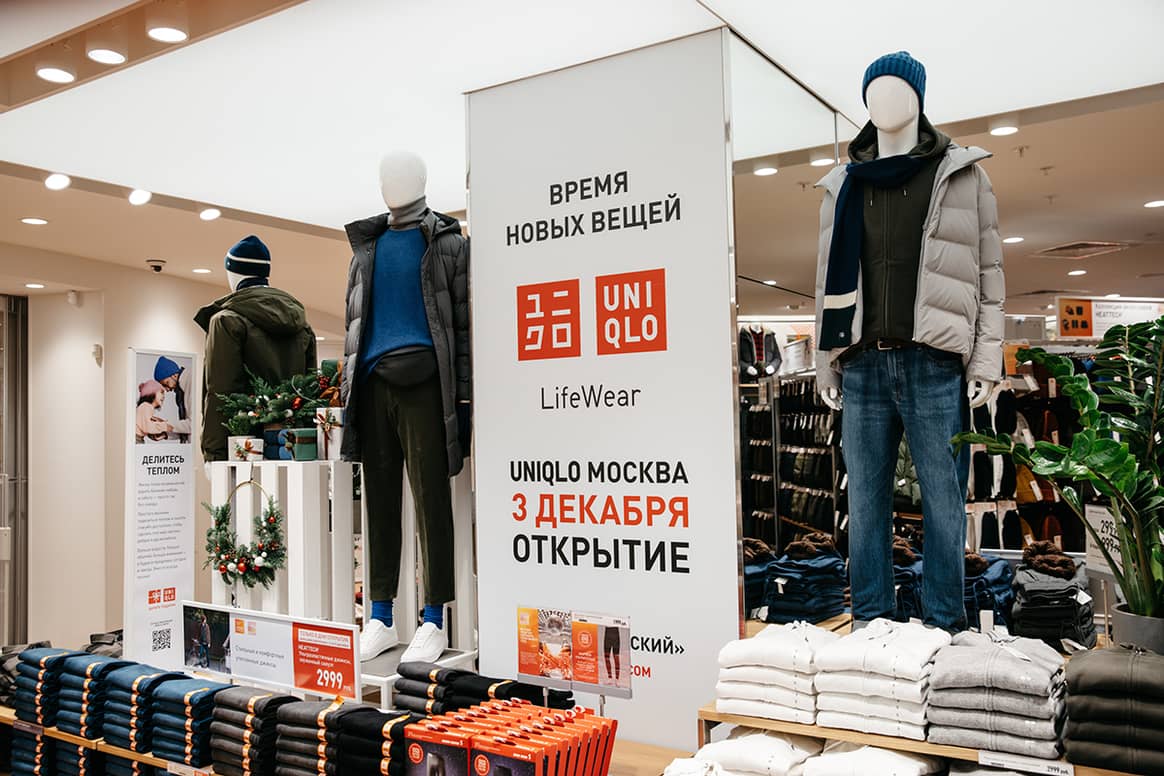 Uniqlo открыл крупнейший магазин в России