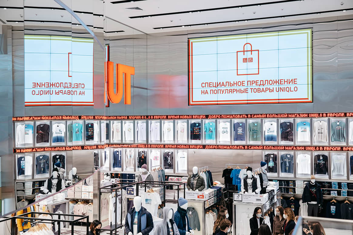 Uniqlo открыл крупнейший магазин в России