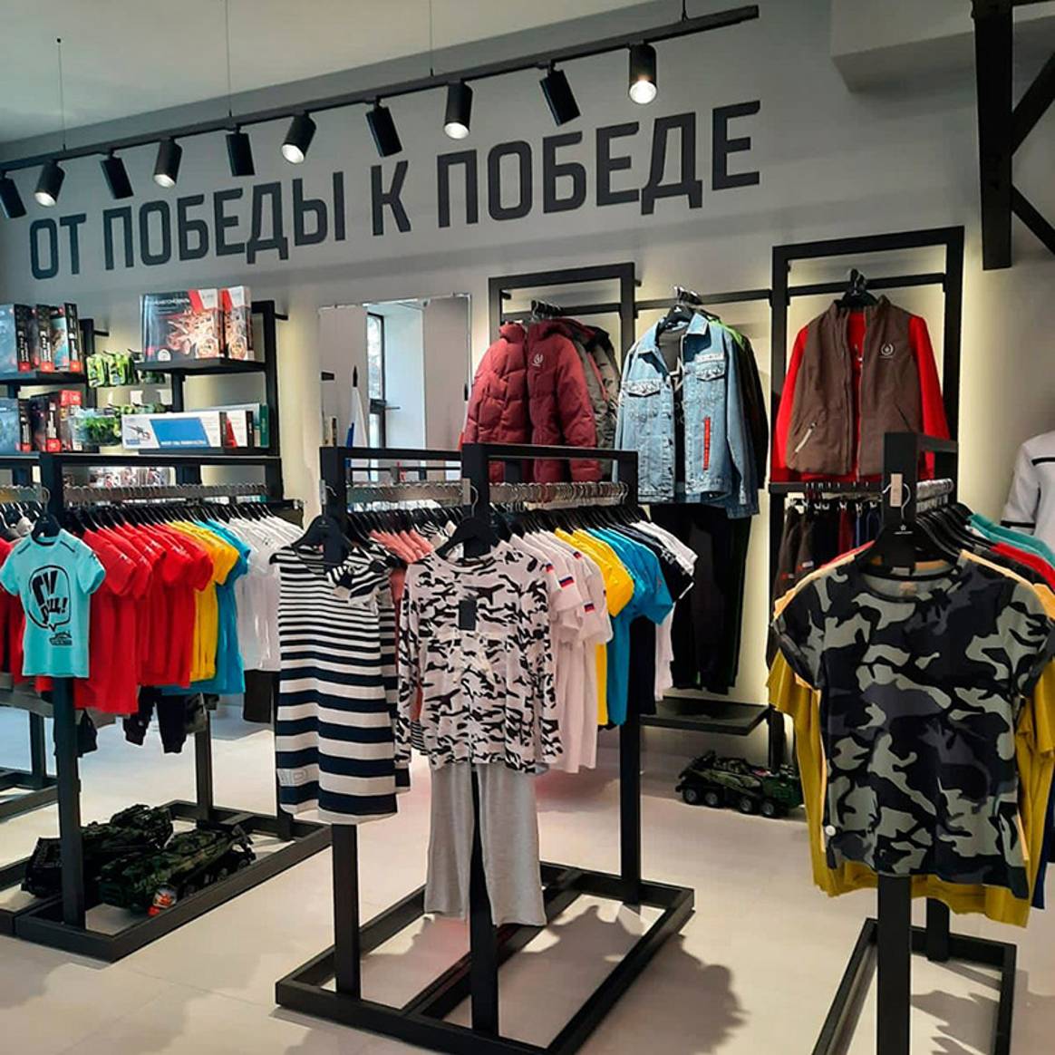 «Армия России» открыла магазин во Владикавказе