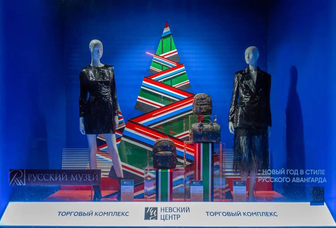 Новогодние витрины ТК «Невский Центр» расскажут о русском авангарде