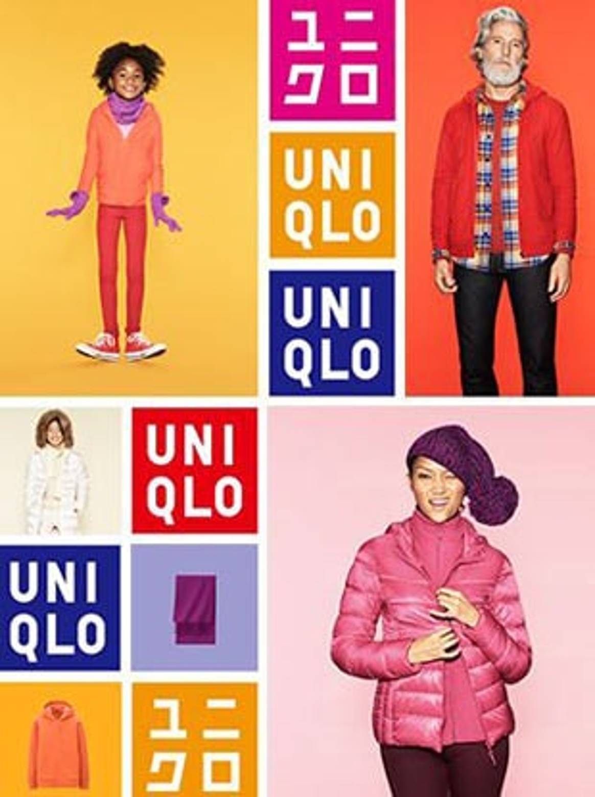 Uniqlo Antwerpen in herfst 2015 open