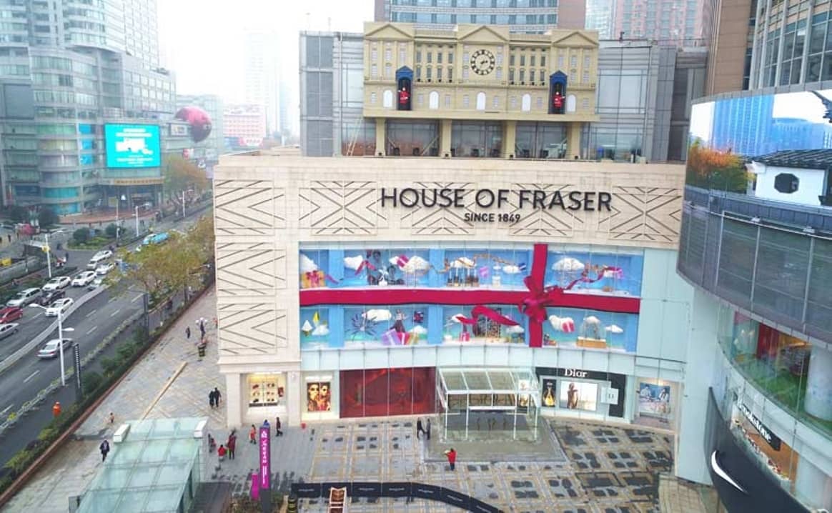 Shahnila Rashid to quit as commercial director of House of Fraser