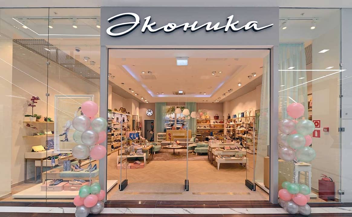 Алла Пугачева рассказала о сотрудничестве с брендом "Эконика"