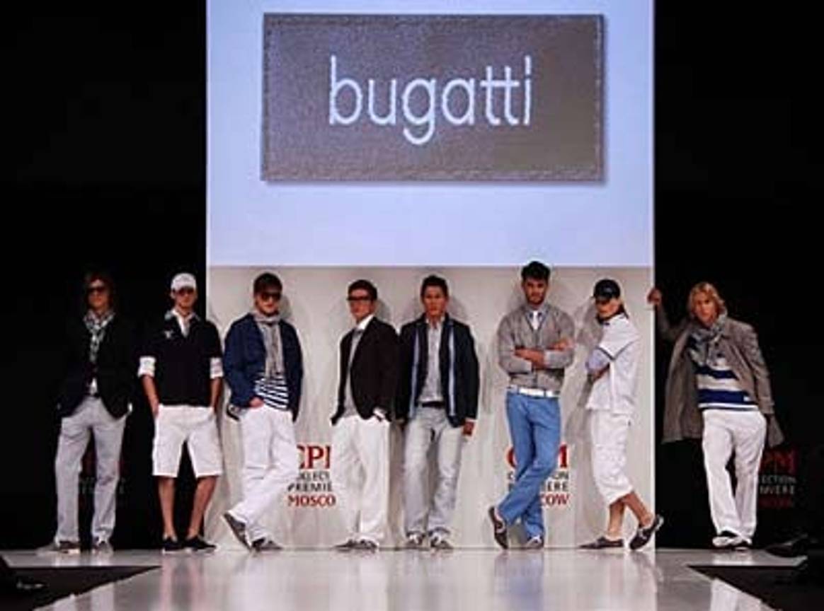 Bugatti идет в модный бизнес