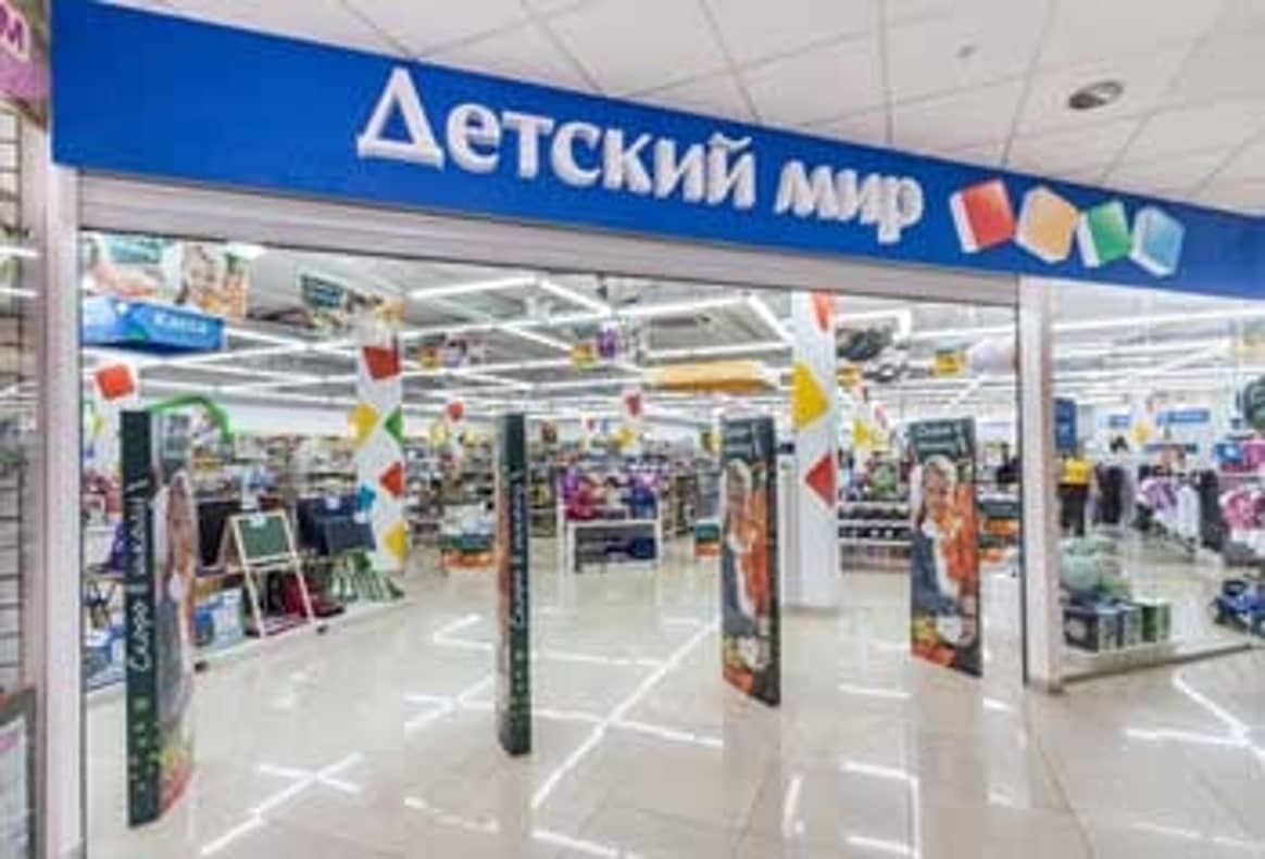 "Детский мир" откроет 45 магазинов в России