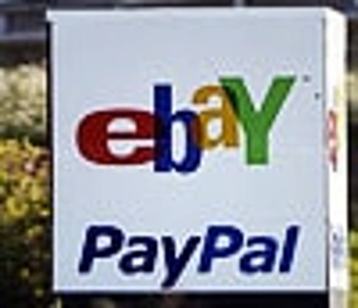 Бизнес eBay может быть разделен