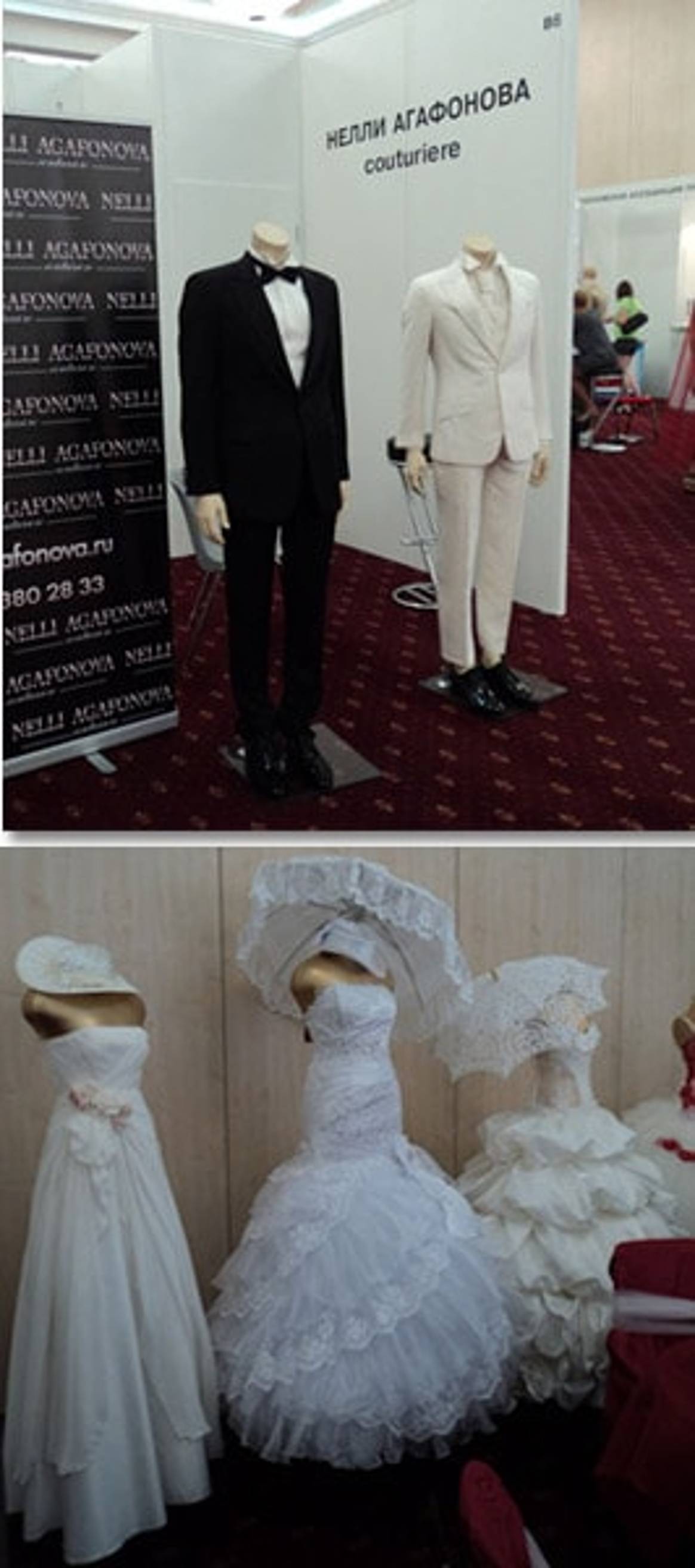 Свадебный переполох в Москве