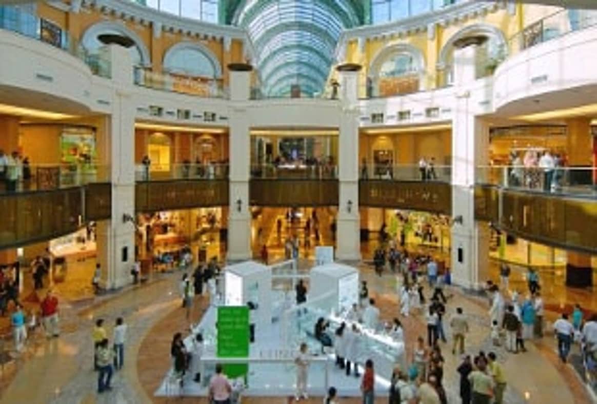 Bald größte Shopping Mall in Dubai