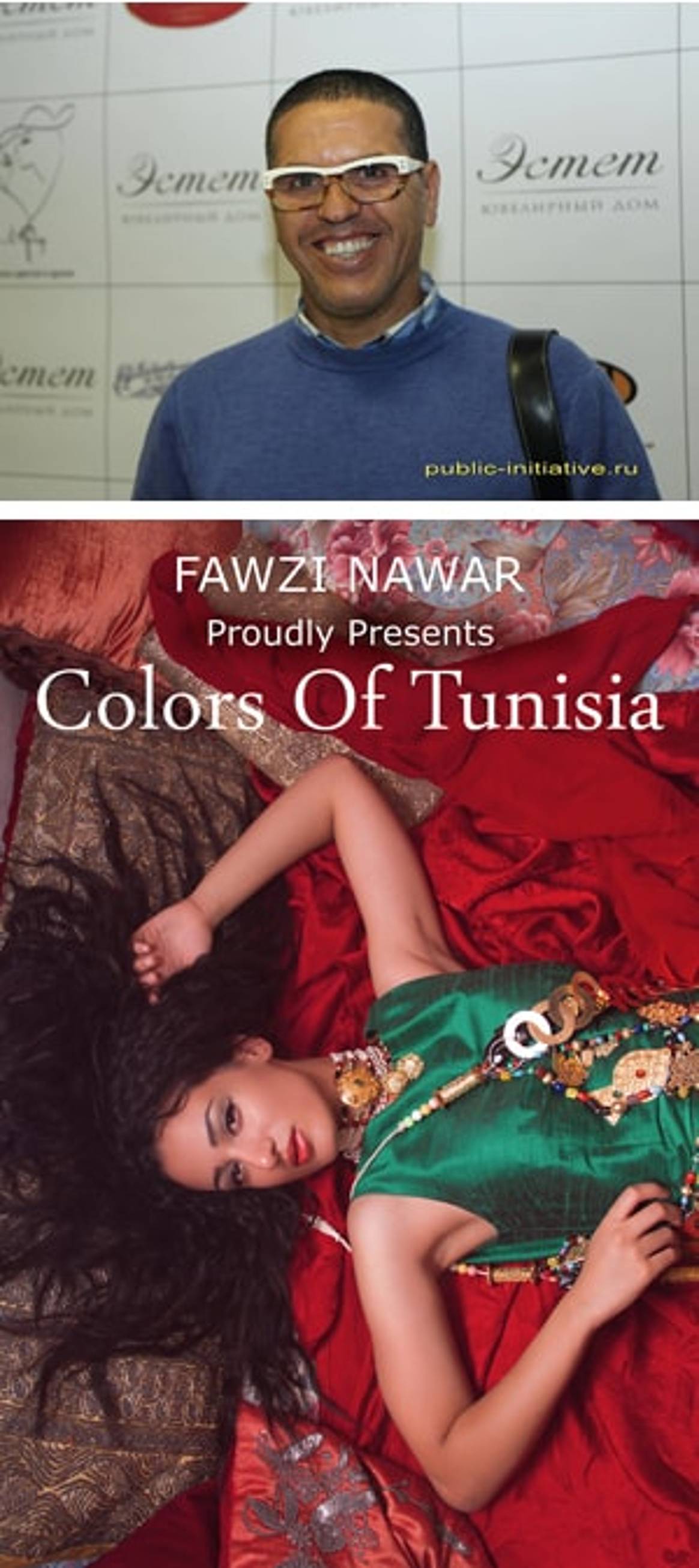 Fawzi Nawar: Для меня Москва - модная столица мира