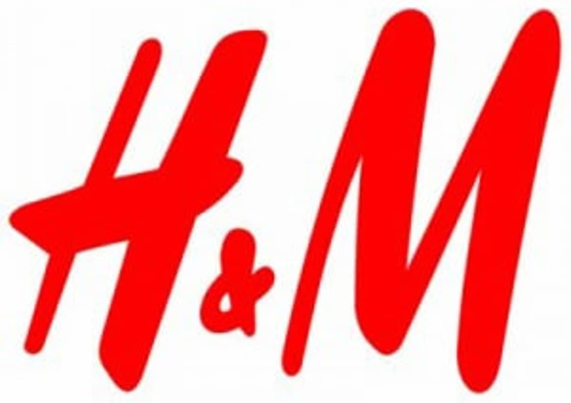 Новый бренд H&M рассекречен