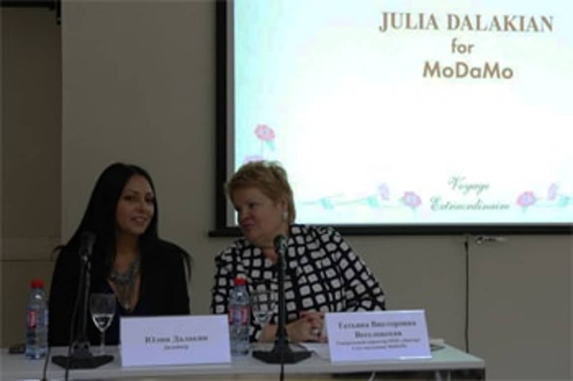 Юлия Далакян создает коллекцию для MoDaMo