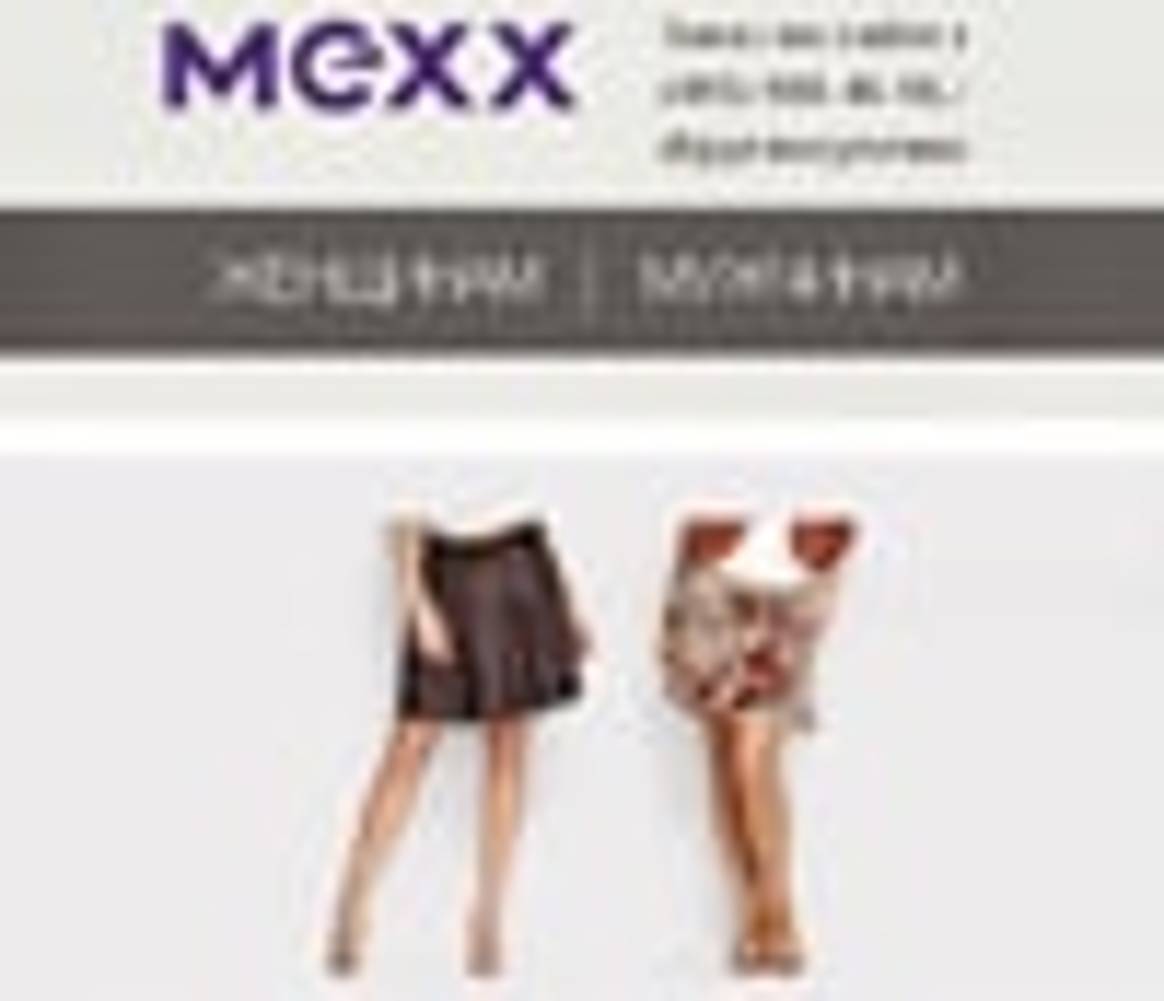 Мexx открыл интернет-магазин в России