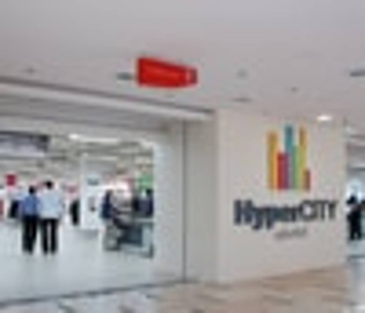 Hypercity to increase store count to 12 by ’11