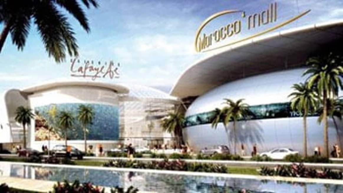 Morocco Mall, 1er centre commercial de luxe au Maroc