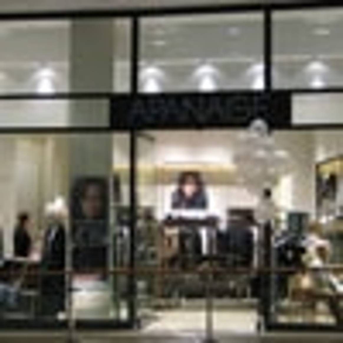 Apanage übernimmt Aust-Läden