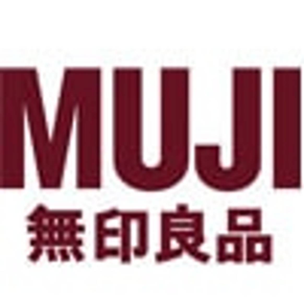 Muji Store Berlin: Eröffnung noch in dieser Woche