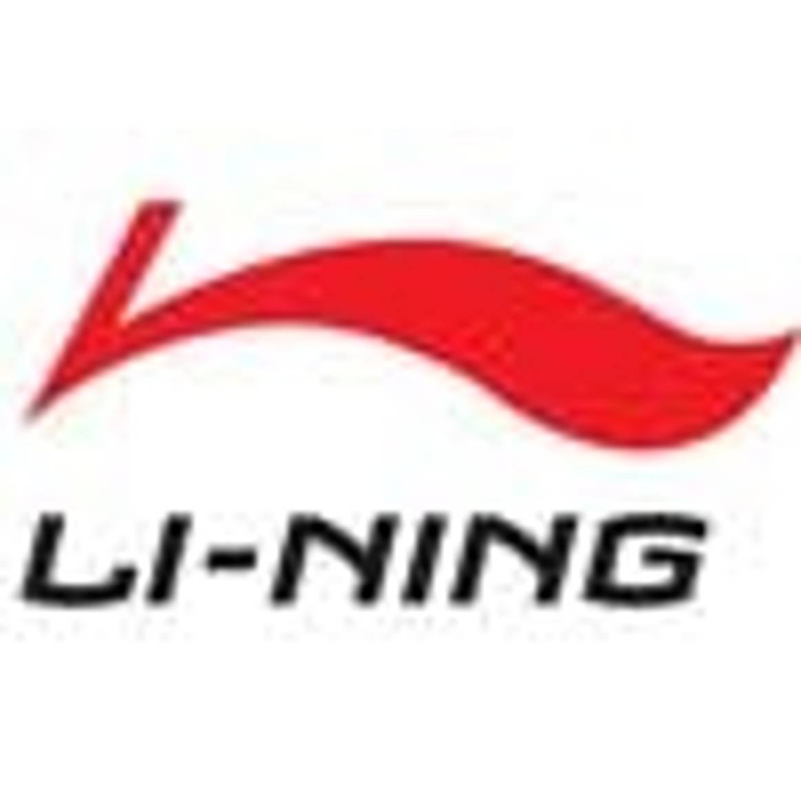 Herintroductie Li-Ning met Ali B lijn