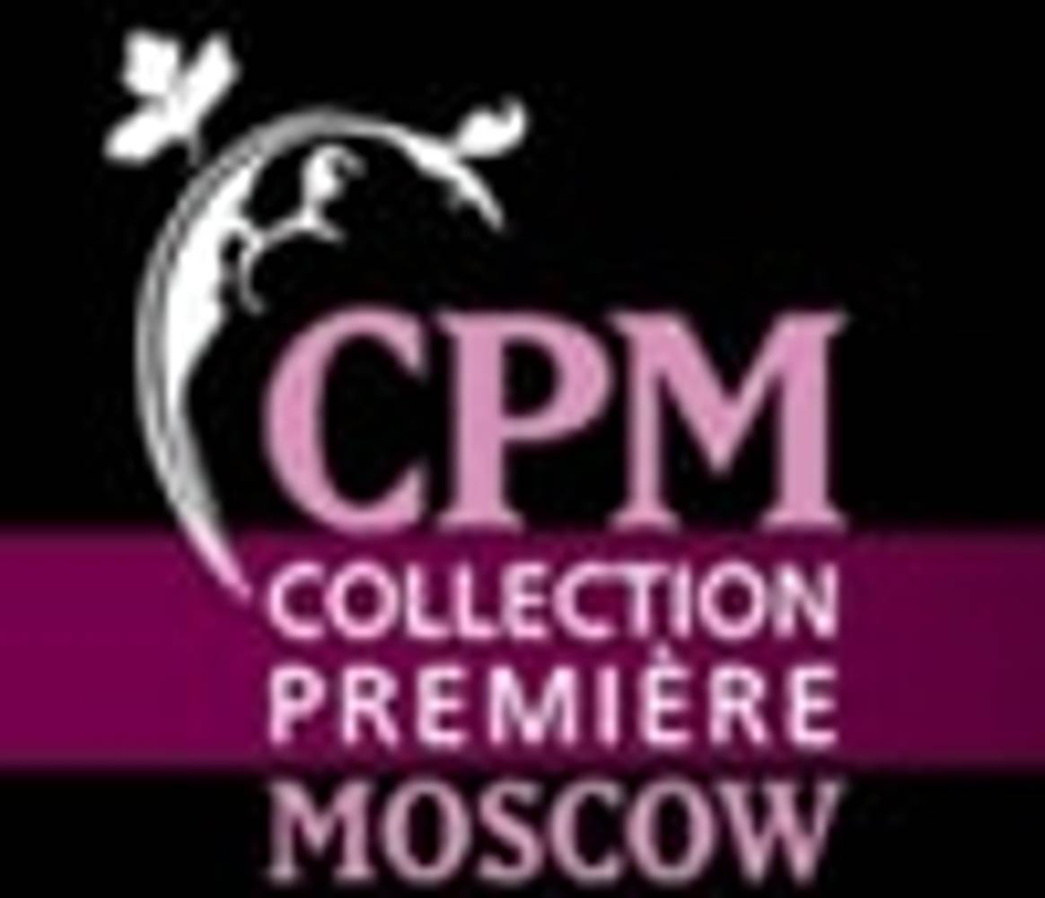 CPM Moscú prepara su 15ª edición