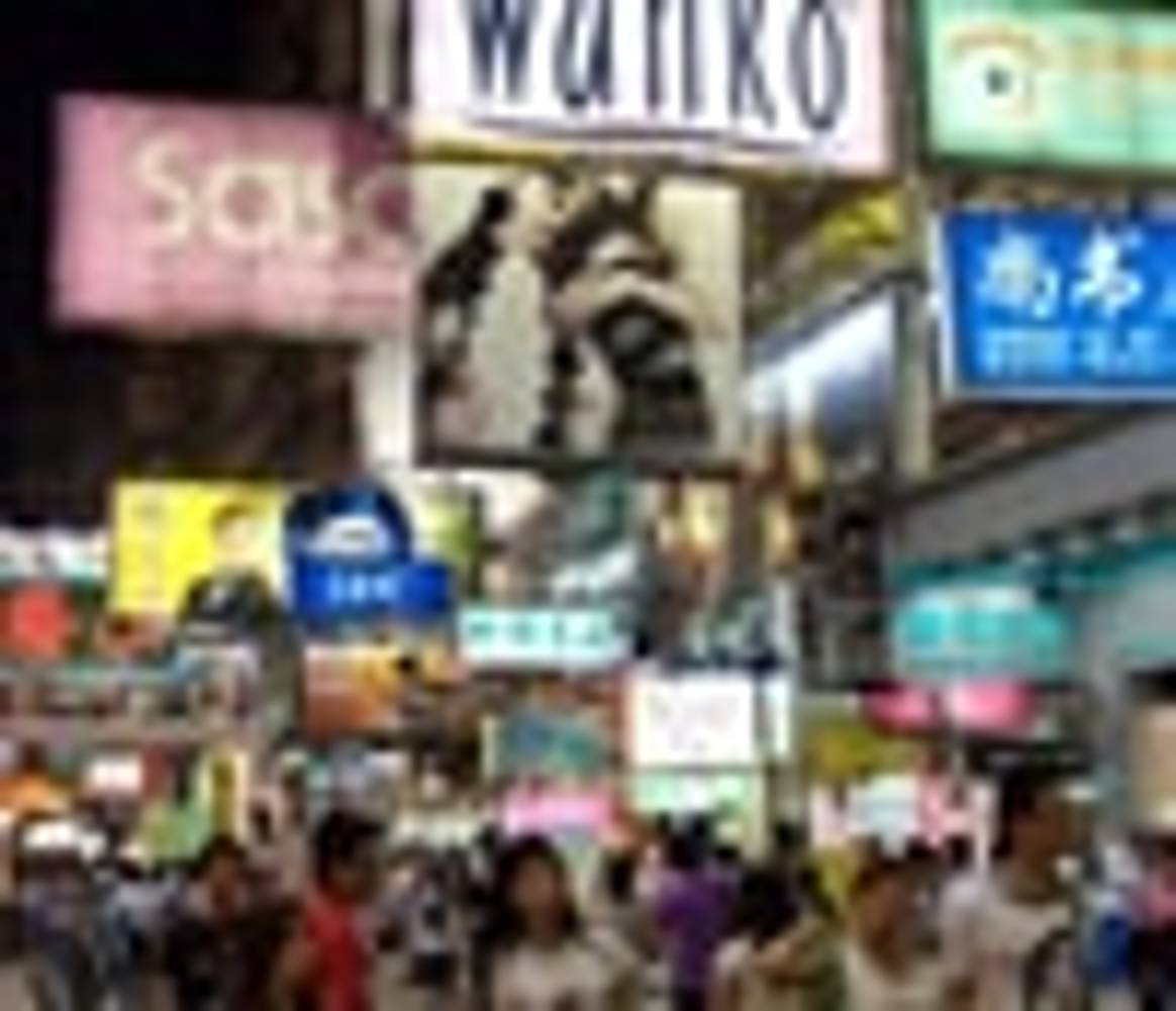 Hongkong profiliert sich als Eingangstor zu China