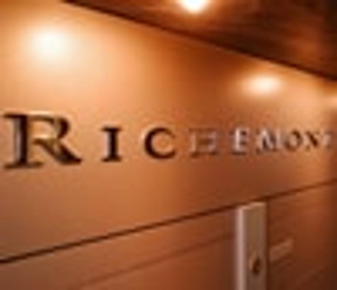 Stijgende vraag leidt tot meer banen bij Richemont