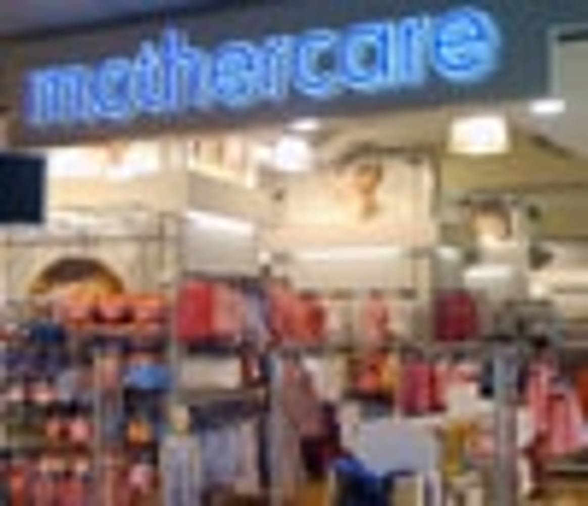 Mothercare continues cost-cutting rescue plan