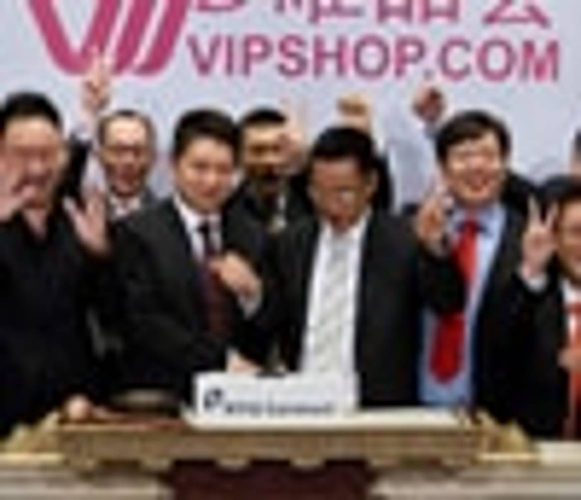Vipshop在首次公开募捐股开盘后涨124%