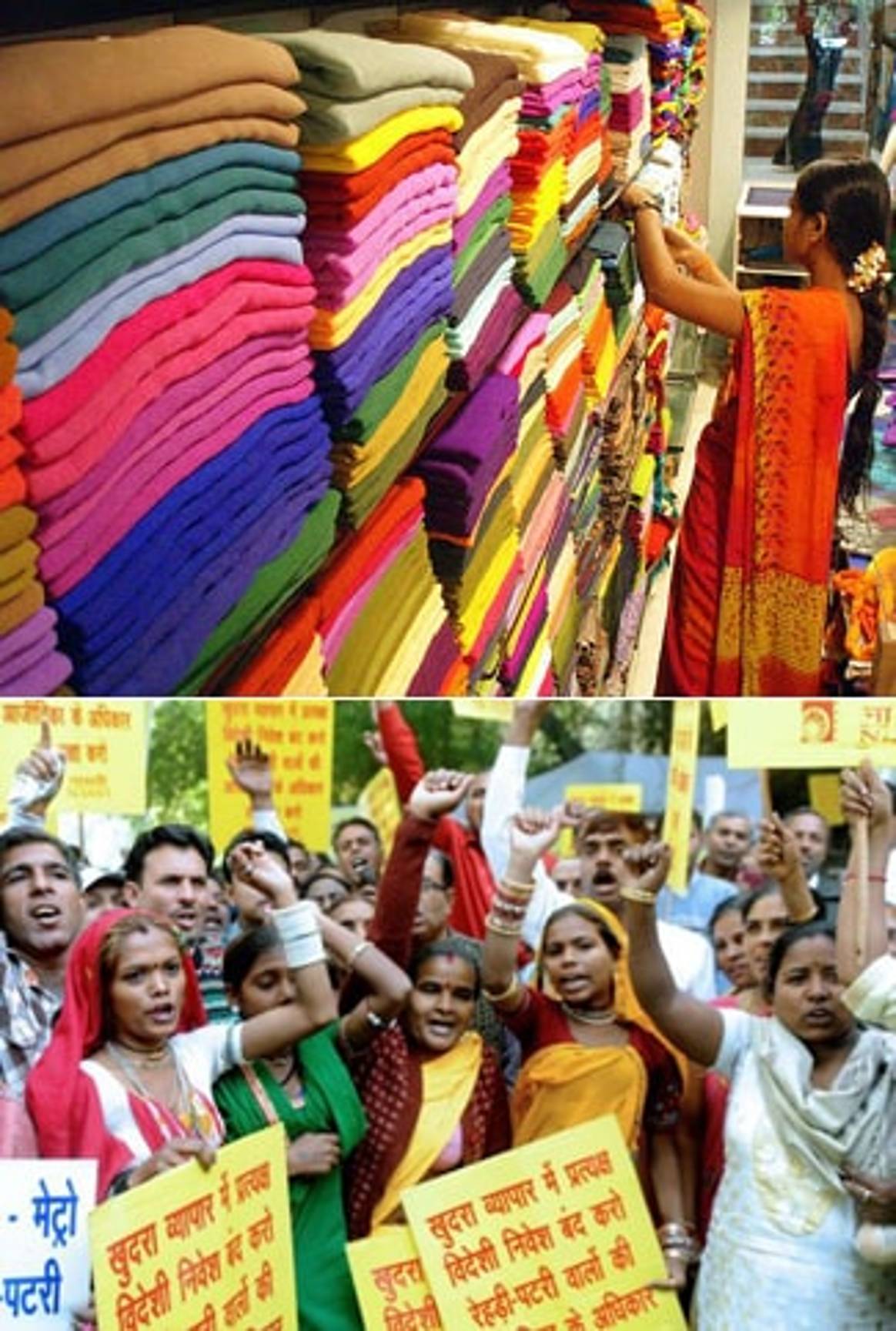 India: ingrijpende retailhervorming uitgesteld
