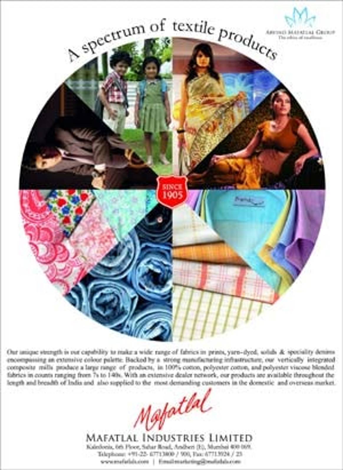 Mafatlal consolidates its textile business