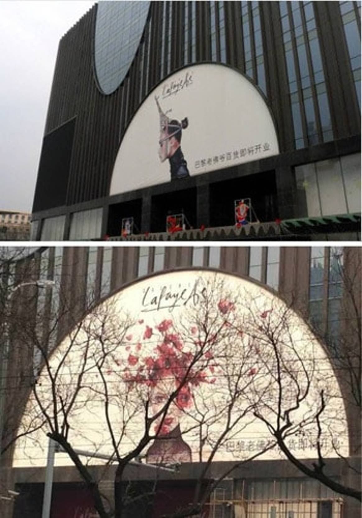 Las Galerías Lafayette regresan a China