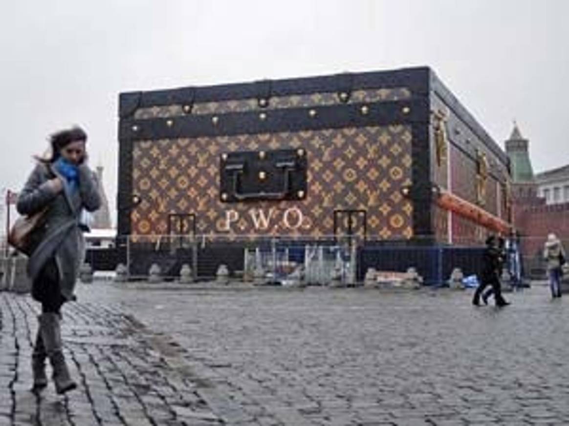 Louis Vuitton не будет проводить выставку в "Манеже"