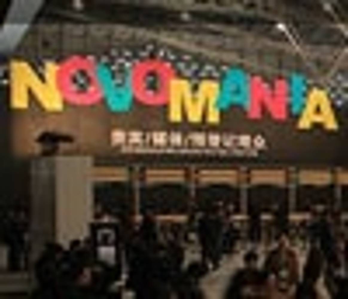 Novomania gibt diesjähriges Motto bekannt