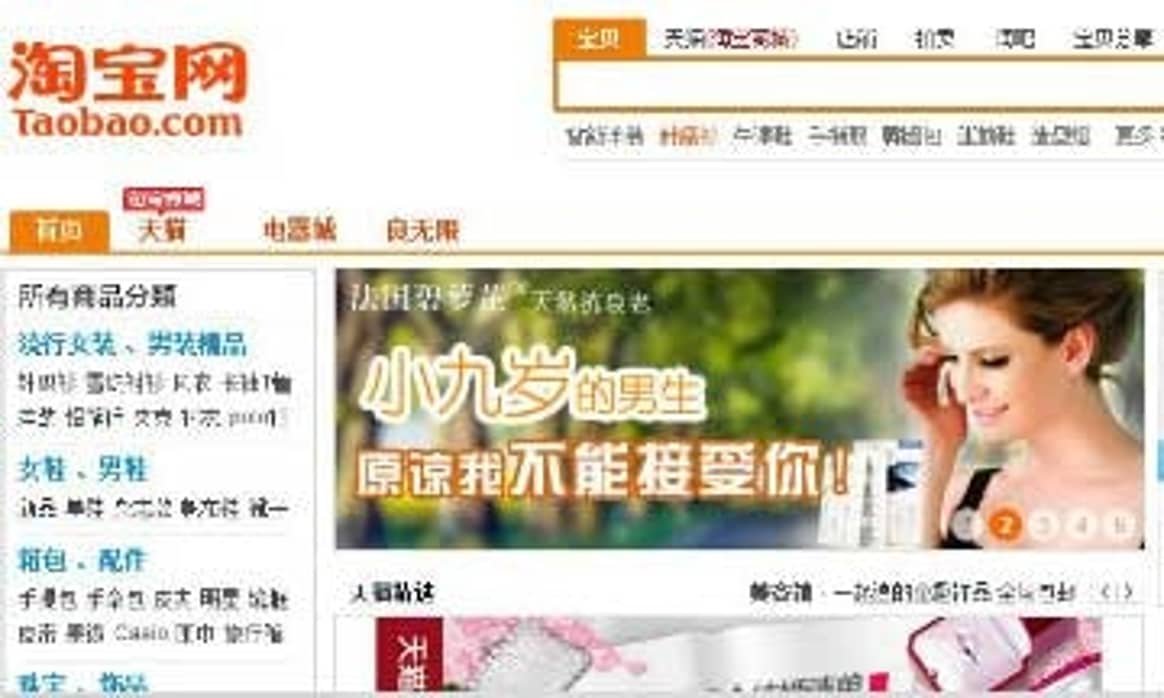 China: Marken passen sich E-Kommerz Boom an