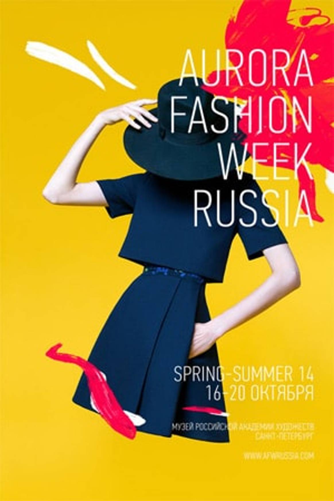 Новые имена на Aurora Fashion Week Russia