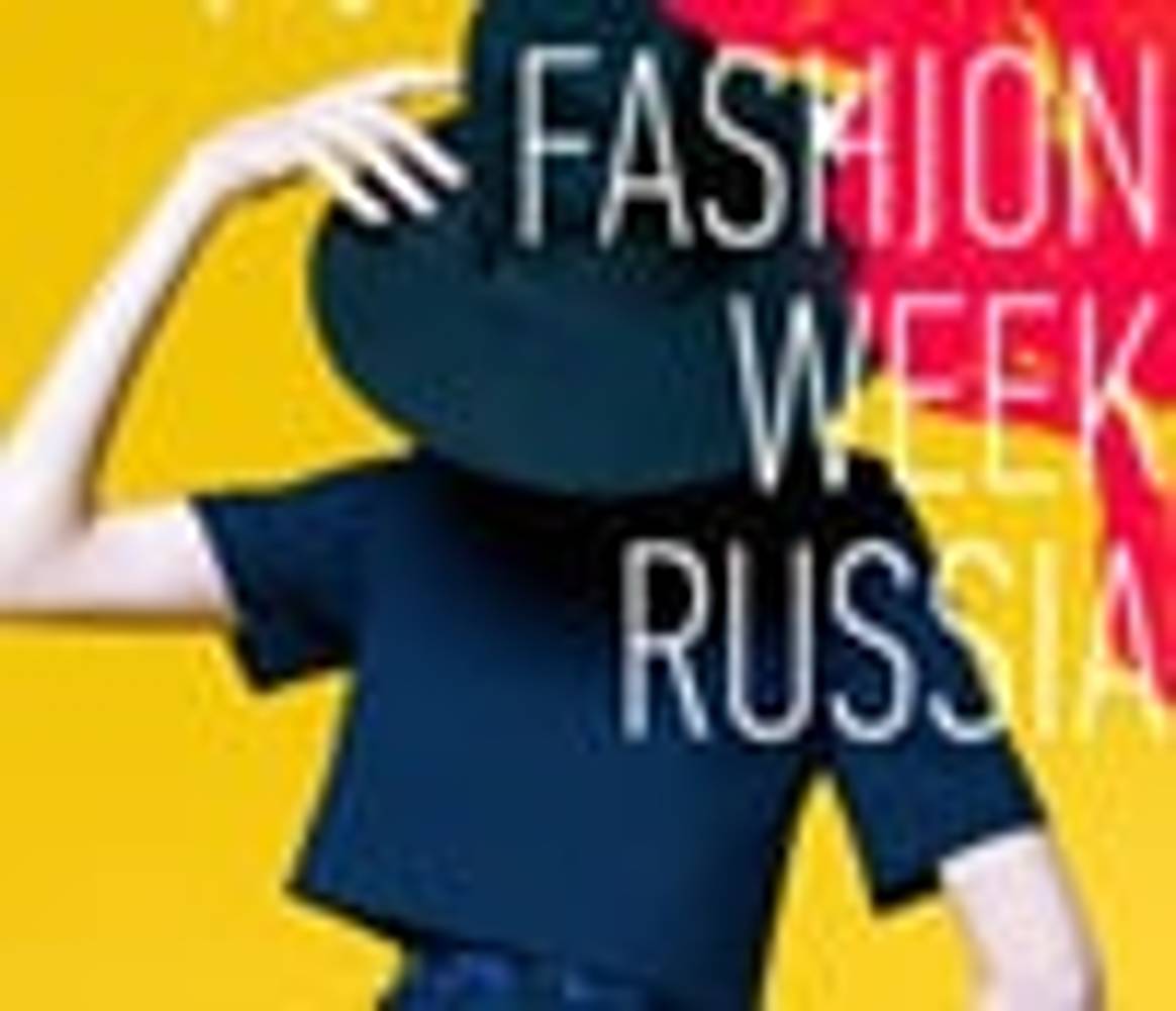 Новые имена на Aurora Fashion Week Russia
