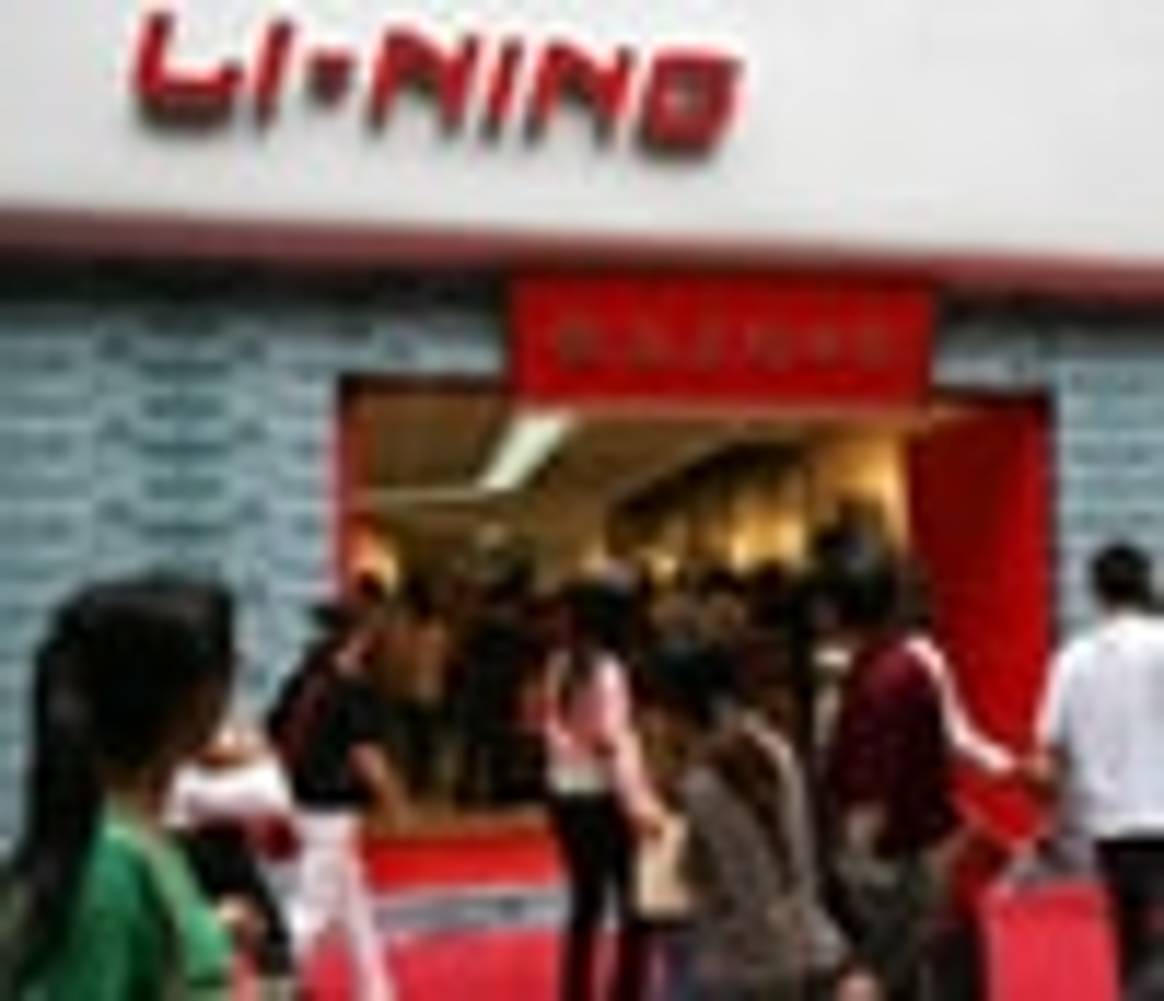 Li Ning enregistre 240 millions d'euros de pertes
