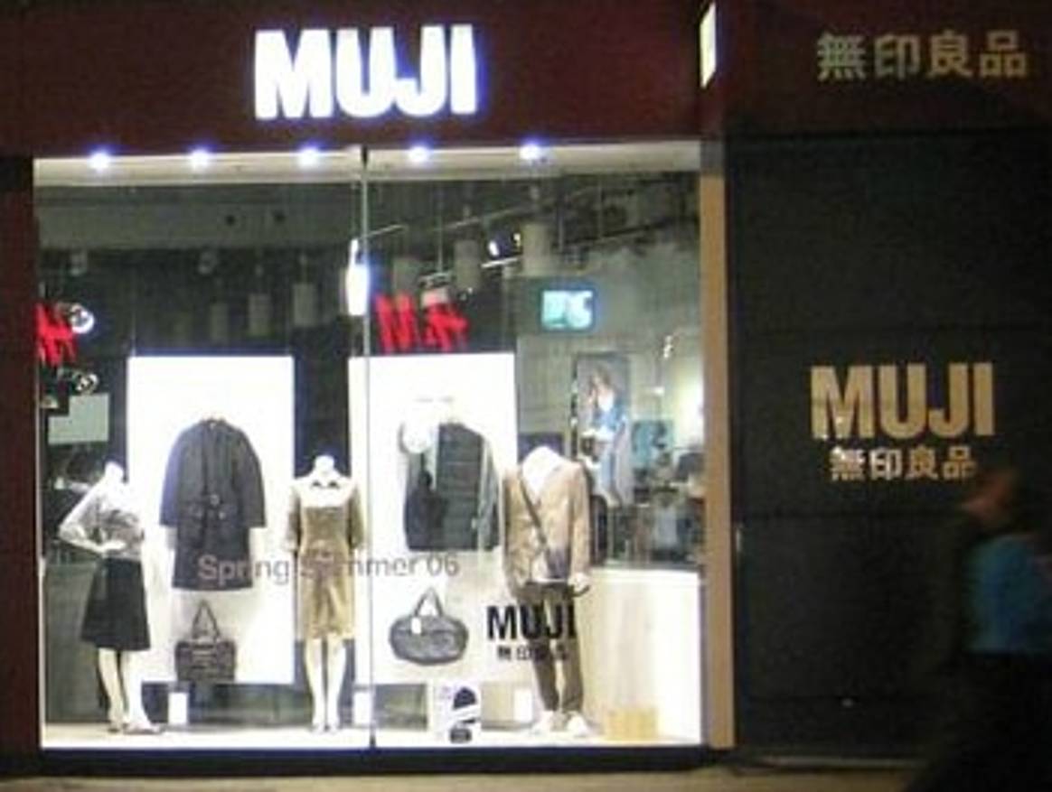 Muji to open eco-friendly dyeing plant in Cambodia