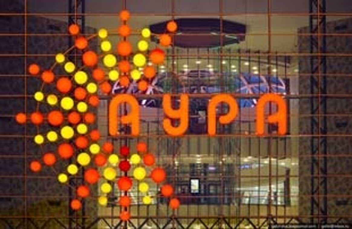 "Аура" Новосибирска открывает новые бренды для города