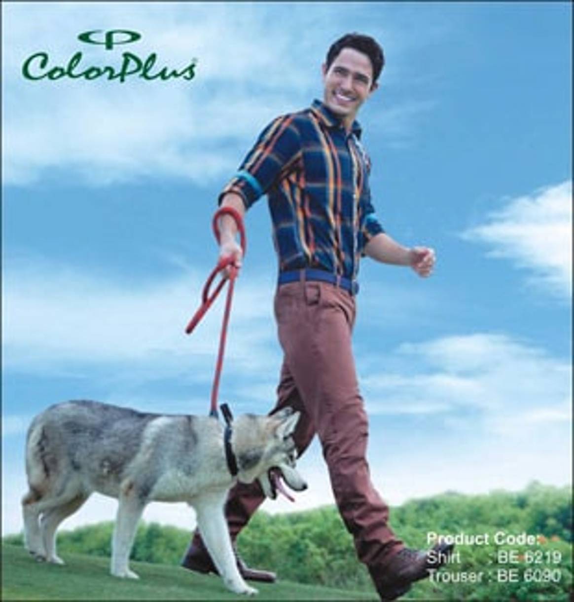 ColorPlus unveils 22 new trouser styles for S/S '14