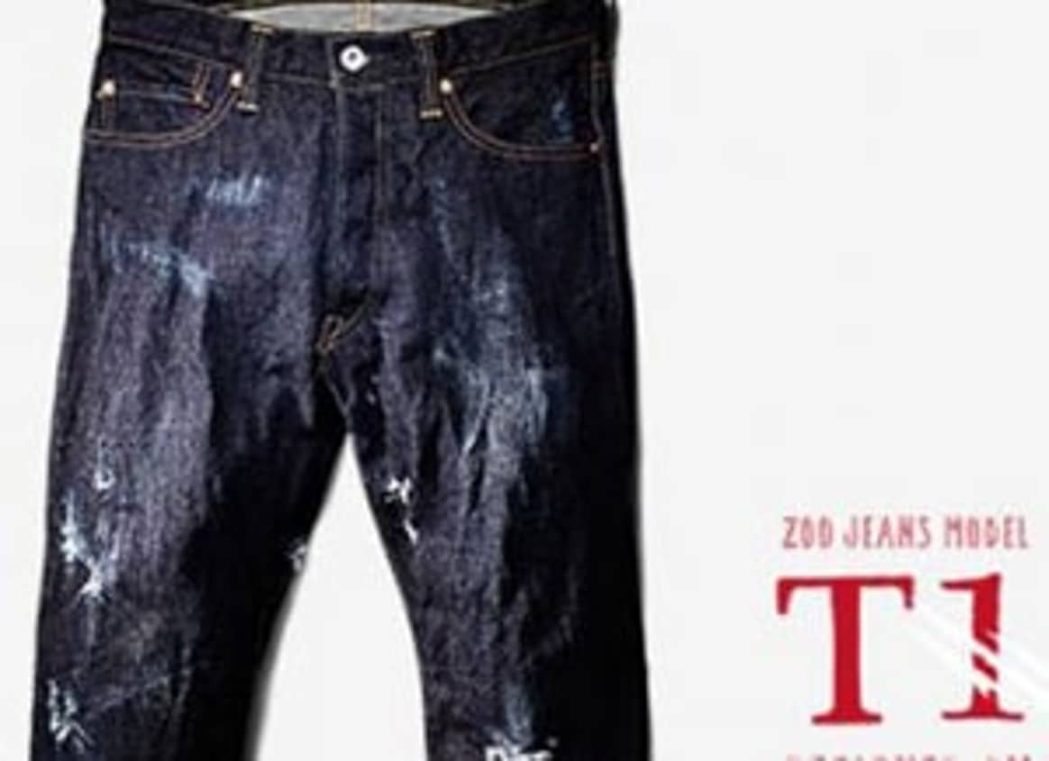 Japanischer Zoo setzt auf 'wilde' Jeans