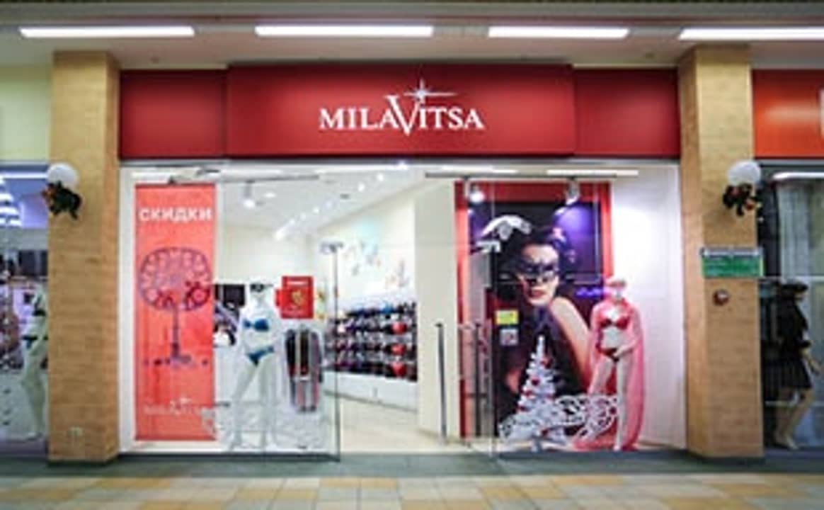 Московские магазины "Милавица" поменяют вывеску